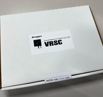 VRSC箱